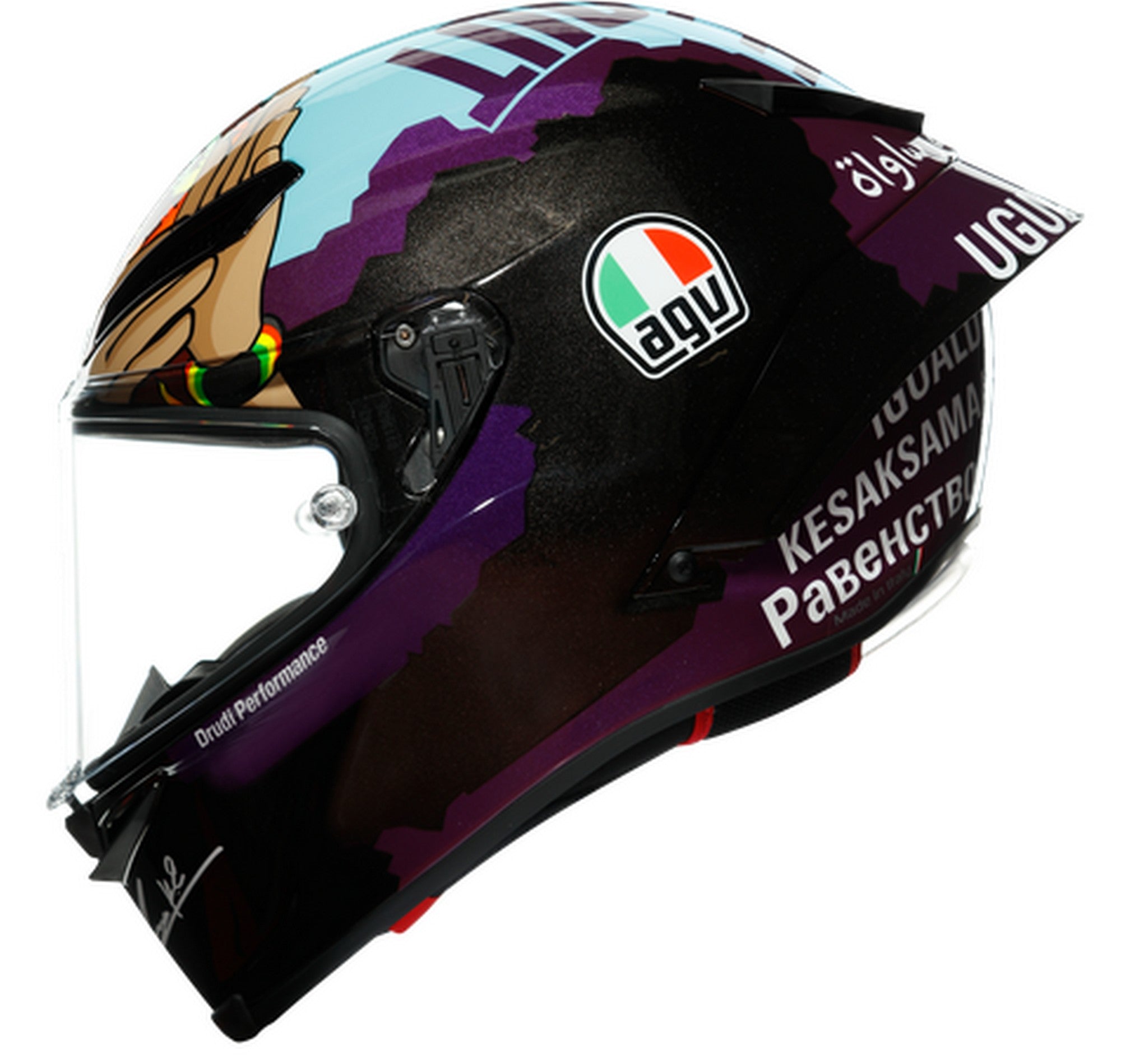 AGV Pista GP RR LE Franco Morbidelli Misano 2020 Helmet – CASCO